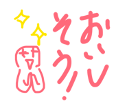 843357696