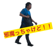 843357697