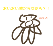 843357763
