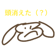843357770