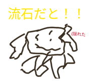 843357782