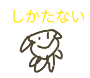 843357784