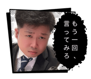 843357808