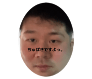843357814