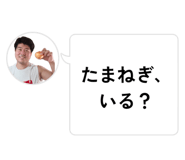 843357823