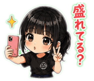 843357964
