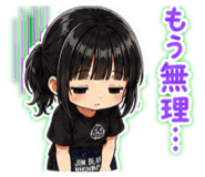 843357970