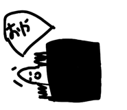 843357983