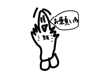 843357984