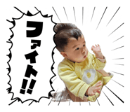 843357998