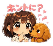 843358010