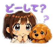 843358012