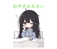 843358050