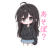 843358054