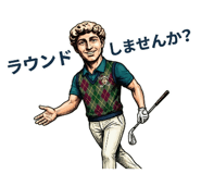 843358073
