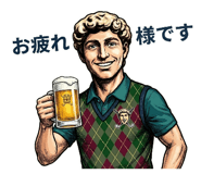 843358081