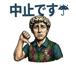 843358086