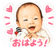 843358113