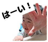 843358159