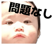 843358163