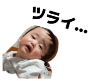 843358172