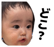 843358179