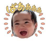 843358180