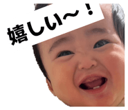 843358181
