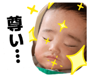 843358183