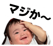 843358185