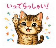 843358223