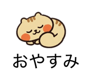 843358339