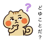 843358342