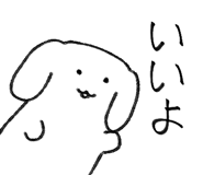 843358371