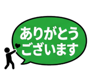 843358396