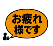 843358397