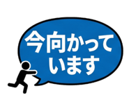 843358399