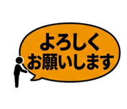 843358401