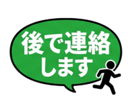 843358402