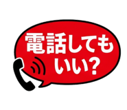 843358403