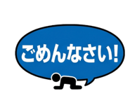 843358405