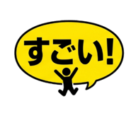 843358406