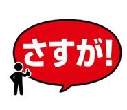 843358407