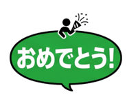 843358408