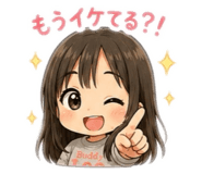 843358535