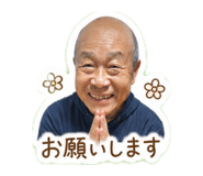 843358562