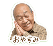 843358571