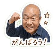 843358572