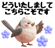843358861