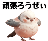 843358876